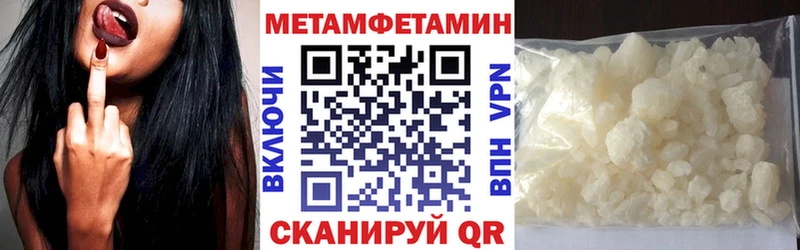 купить  сайты  Чебаркуль  мориарти формула  АМФЕТАМИН Розовый 