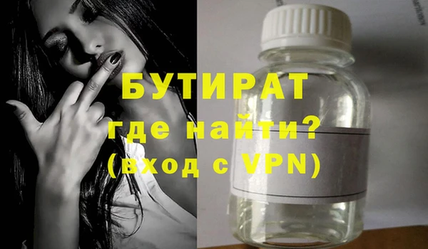 гашик Медвежьегорск