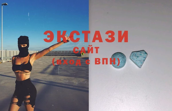 гашик Медвежьегорск
