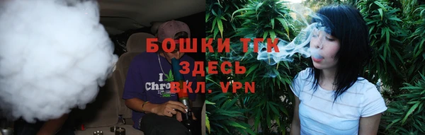 скорость Мегион