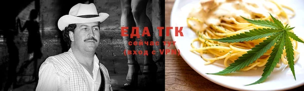 скорость Мегион