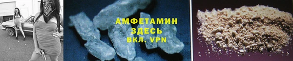 синтетический гашиш Медногорск