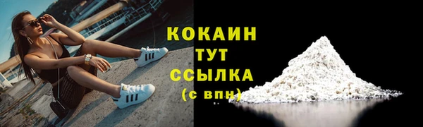 скорость Мегион