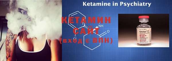 прущие крисы Абинск