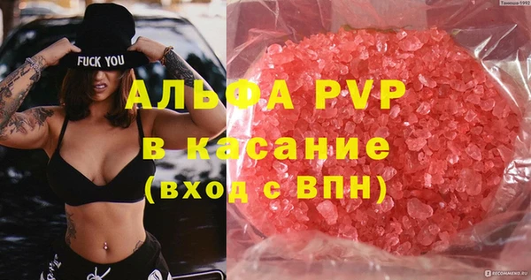 скорость Мегион