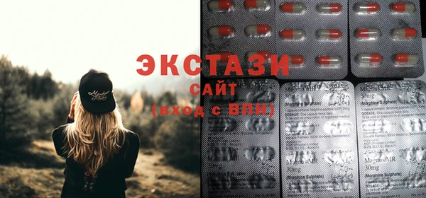 метадон Абаза