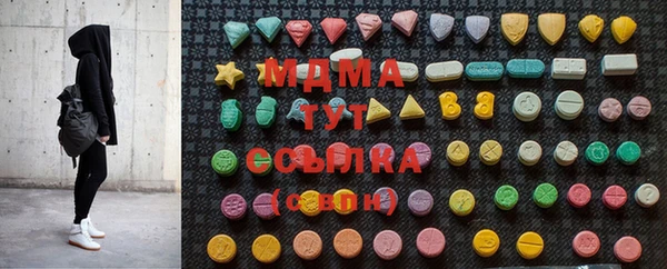 гашик Медвежьегорск