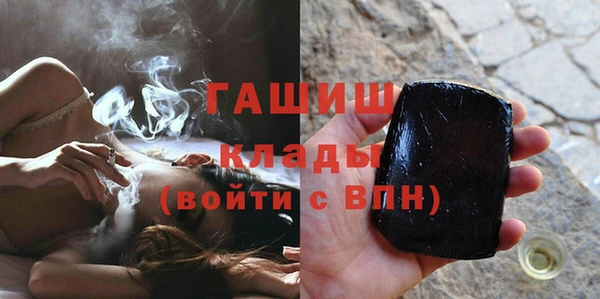 прущие крисы Абинск