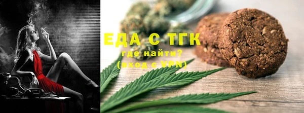 гашик Медвежьегорск