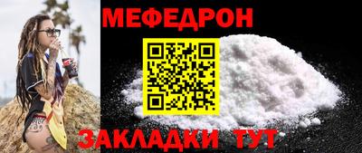 первитин Ирбит