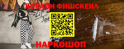 первитин Ирбит