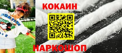 первитин Ирбит