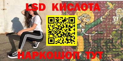мефедрон VHQ Ипатово