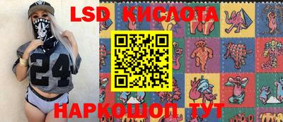 марихуана Канаш