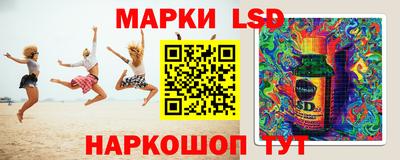 первитин Ирбит