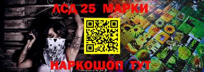 первитин Ирбит