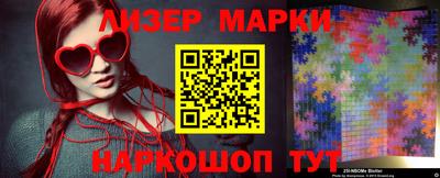 первитин Ирбит
