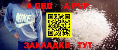 не бодяженный Изобильный