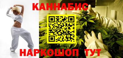 первитин Ирбит