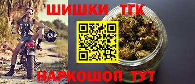 мефедрон VHQ Ипатово