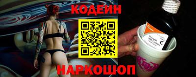 не бодяженный Изобильный