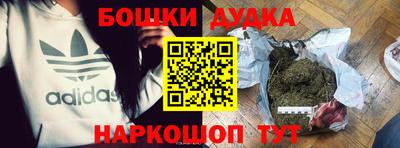 первитин Ирбит