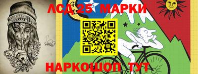 мефедрон VHQ Ипатово