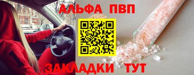 не бодяженный Изобильный