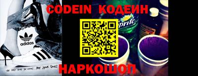 первитин Ирбит