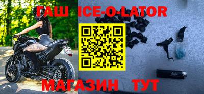 мефедрон VHQ Ипатово