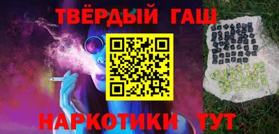 первитин Ирбит