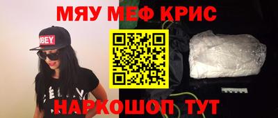 первитин Ирбит