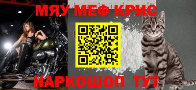первитин Ирбит
