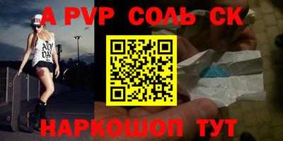 не бодяженный Изобильный