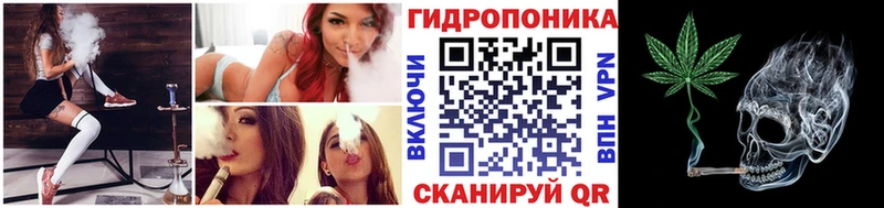 Конопля LSD WEED  закладка  Чебаркуль 